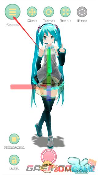 《mikuture》换装方法-第3张-手游攻略-GASK