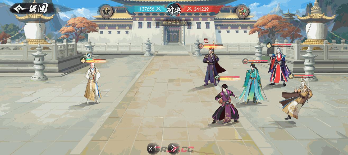 《少年歌行：风花雪月》无心技能图鉴-第3张-手游攻略-GASK