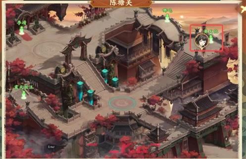 《封神幻想世界》求救之人奇遇攻略-第5张-手游攻略-GASK