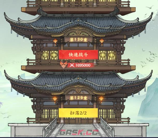 《少年歌行：风花雪月》无量山玩法攻略-第8张-手游攻略-GASK
