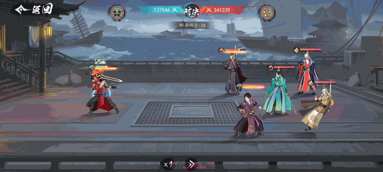 《少年歌行：风花雪月》雷无桀技能图鉴-第3张-手游攻略-GASK