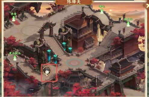 《封神幻想世界》求救之人奇遇攻略-第7张-手游攻略-GASK