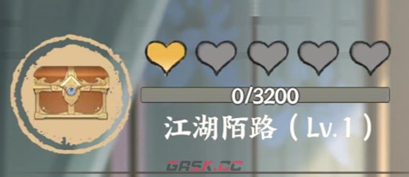 《少年歌行：风花雪月》情缘进入及等级提升方法-第4张-手游攻略-GASK