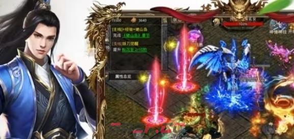 《神将屠龙》最强职业选择推荐-第3张-手游攻略-GASK