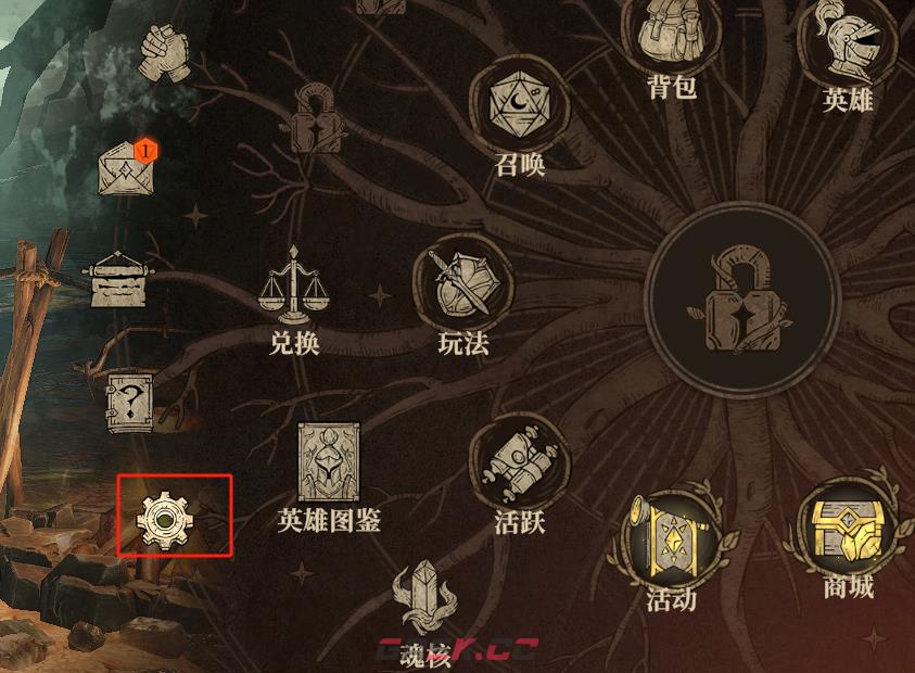 《龙息神寂》兑换码礼包领取方法-第2张-手游攻略-GASK