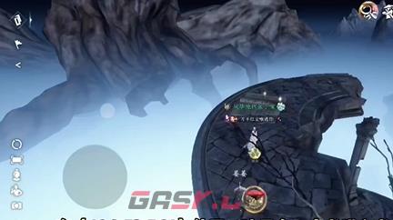 《逆水寒手游》隐藏成就书梦空间攻略-第3张-手游攻略-GASK