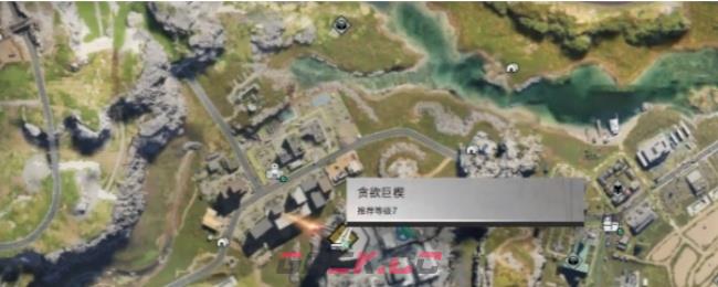 《七日世界》各类矿物作用及分布地区解析-第3张-手游攻略-GASK