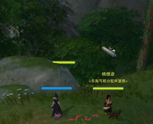 《剑网3》东海丐帮分舵声望提升方法-第5张-手游攻略-GASK