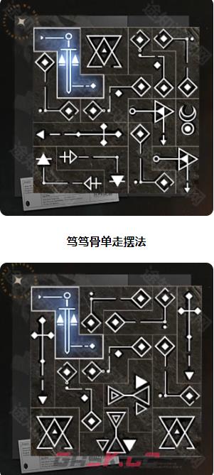 《重返未来：1999》笃笃骨共鸣选择建议-第2张-手游攻略-GASK