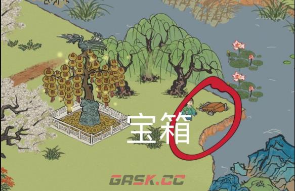 《江南百景图》丽娘府宅宝箱钥匙位置介绍-第4张-手游攻略-GASK