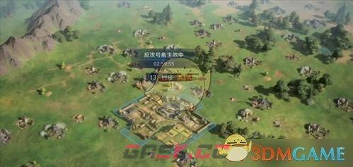 《三国：谋定天下》S4问鼎赛季全新地形介绍-第5张-手游攻略-GASK