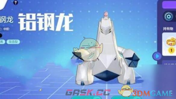 《宝可梦大集结》神兽强度排行-第2张-手游攻略-GASK