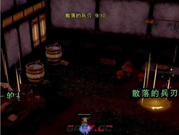 《剑网3》北行镖宠物奇遇攻略-第6张-手游攻略-GASK