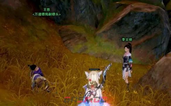 《剑网3》北行镖宠物奇遇攻略-第8张-手游攻略-GASK