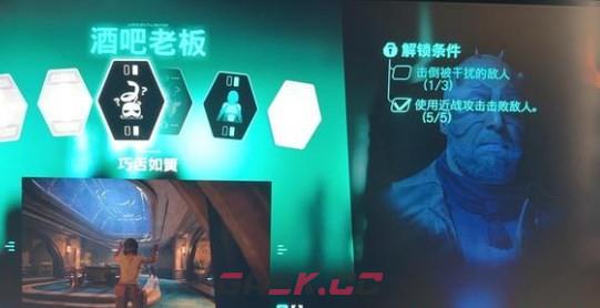 《星球大战：亡命之徒》击倒被干扰的敌人怎么完成-第2张-单机攻略-GASK