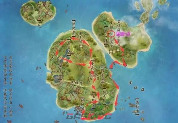 《剑网3》霸王马场声望提升方法-第2张-手游攻略-GASK