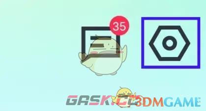 《叮当魔盒》绑定微信方法-第3张-手游攻略-GASK