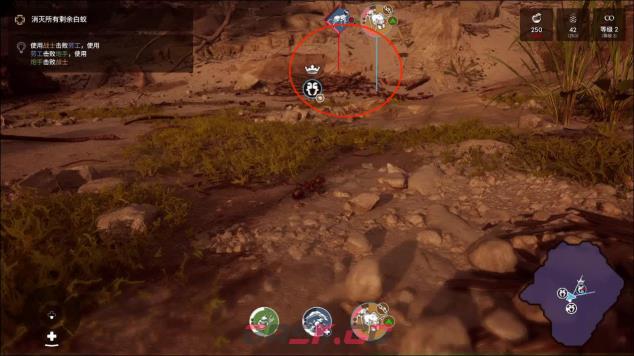 《蚂蚁帝国》全流程图文攻略-第12张-单机攻略-GASK