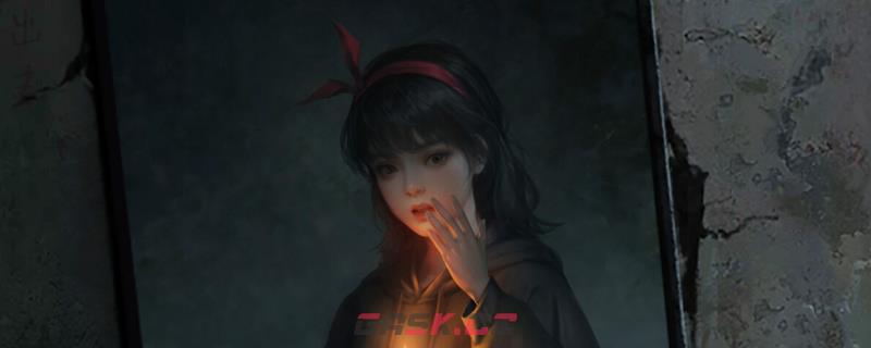 《纸嫁衣6千秋魇》游戏下载网址介绍-第1张-单机攻略-GASK