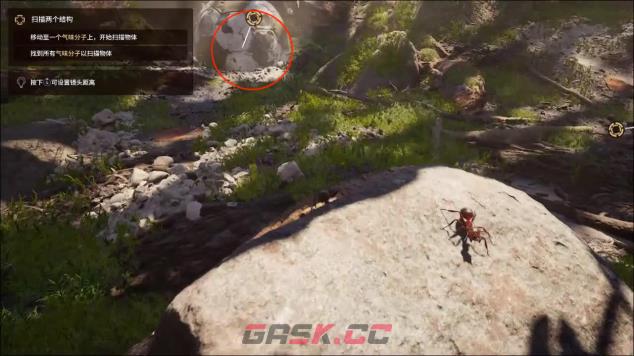 《蚂蚁帝国》全流程图文攻略-第5张-单机攻略-GASK