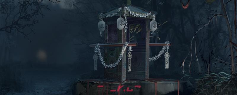 《纸嫁衣6千秋魇》游戏游玩平台介绍-第1张-单机攻略-GASK