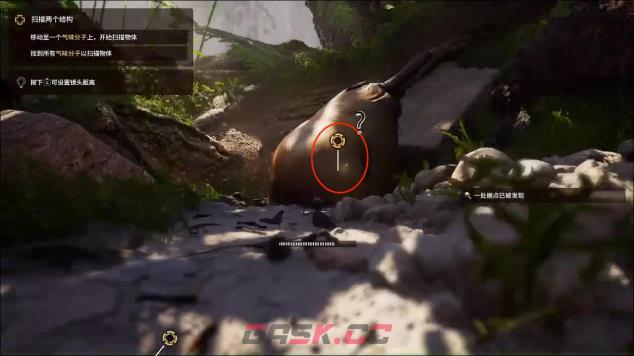 《蚂蚁帝国》全流程图文攻略-第7张-单机攻略-GASK