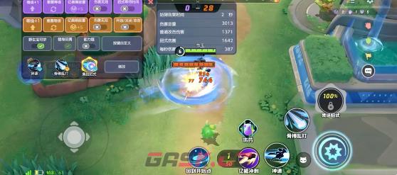 《宝可梦大集结》路卡利欧上分操作方法-第2张-手游攻略-GASK