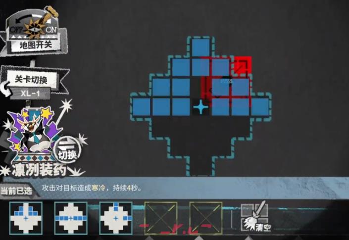 《明日方舟》揭幕者们PV-EX-8突袭通关攻略-第3张-手游攻略-GASK