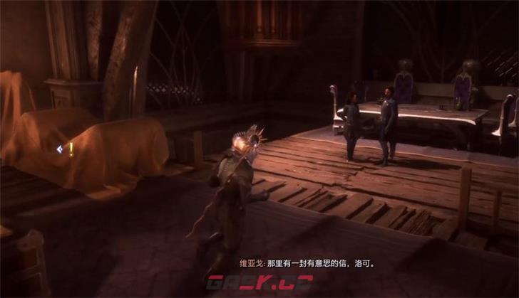 《龙腾世纪：影障守护者》雕像艺术品与安坦任务攻略分享-第5张-单机攻略-GASK