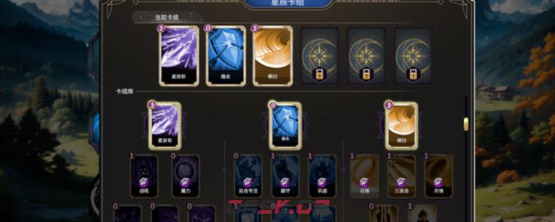 《勇者莱斯之魔姬契约》游戏配置要求介绍-第1张-单机攻略-GASK