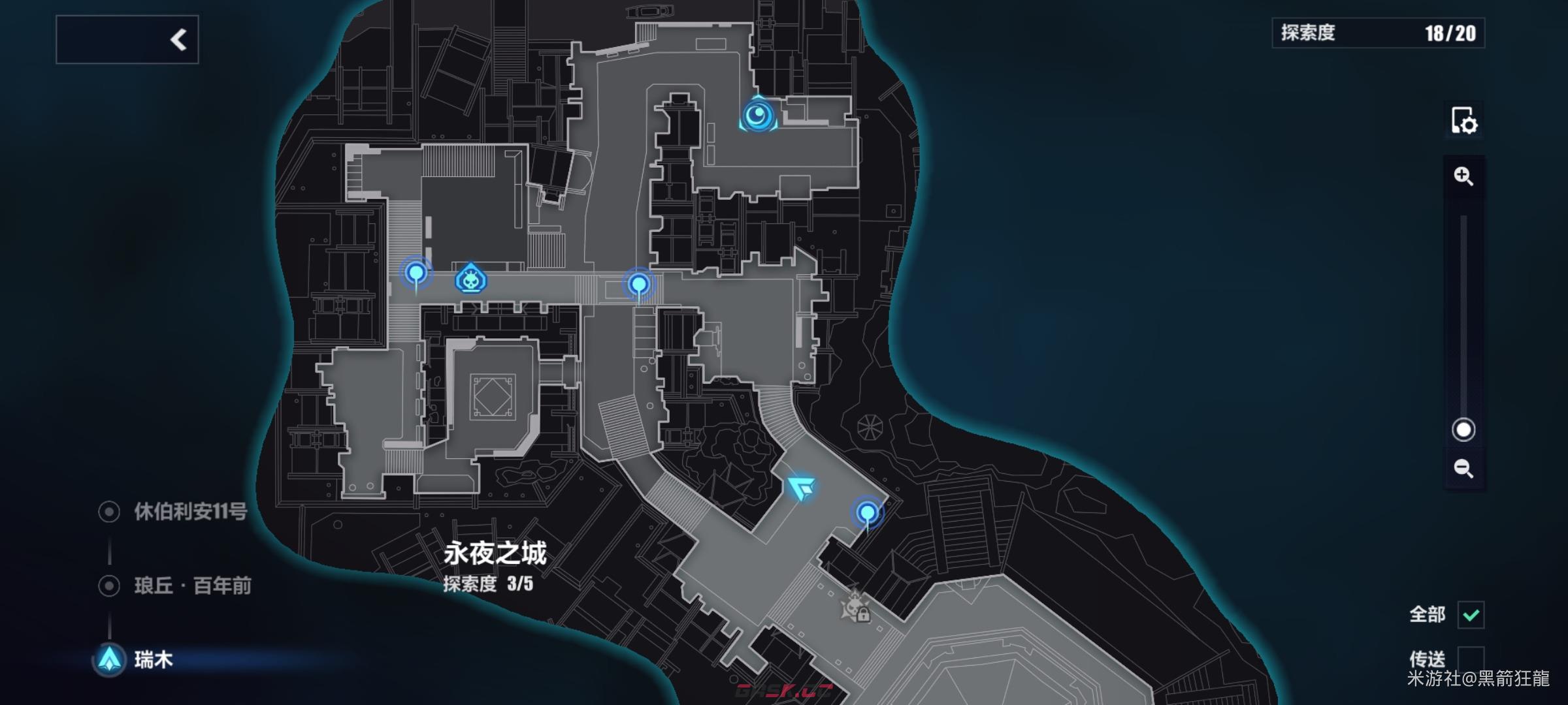 《崩坏3》永夜之城满探索度攻略-第16张-手游攻略-GASK