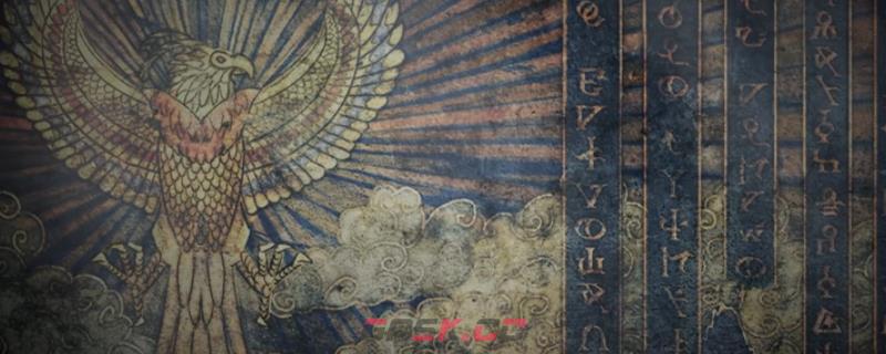 《勇者斗恶龙3：HD-2D重制版》种子获得方法介绍-第1张-单机攻略-GASK