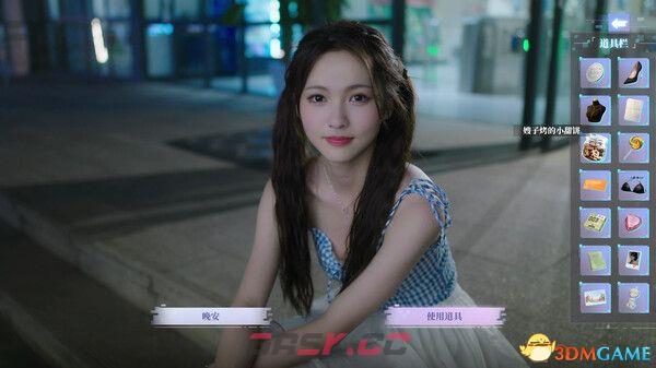 《完蛋！我被美女包围了！前传》全结局路线图 100%流程攻略图-第2张-单机攻略-GASK