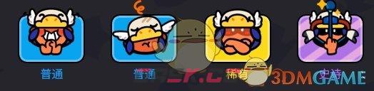 《爆裂小队》阿渤技能介绍-第6张-手游攻略-GASK