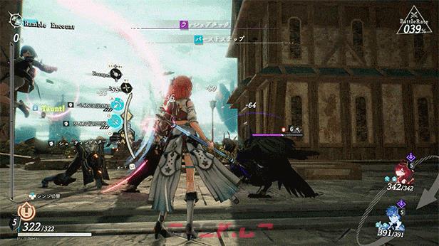 《优米雅的炼金工房：追忆之炼金术士与幻创之地》游戏特色内容介绍-第4张-单机攻略-GASK