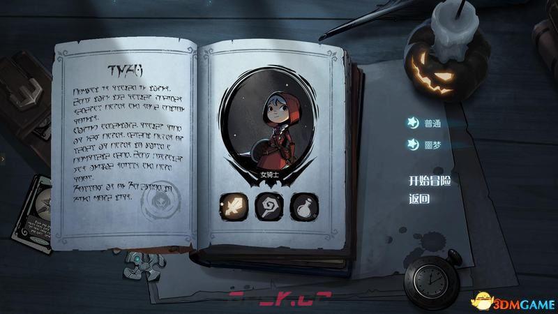 《月圆之夜》全职业噩梦7通关技巧 月圆之夜噩梦7全职业卡组推荐-第2张-单机攻略-GASK