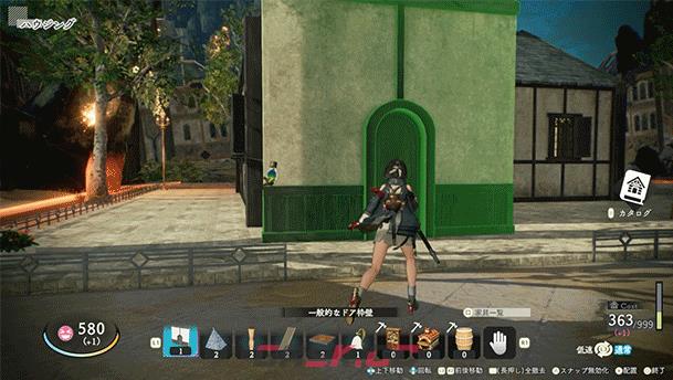 《优米雅的炼金工房：追忆之炼金术士与幻创之地》游戏特色内容介绍-第6张-单机攻略-GASK