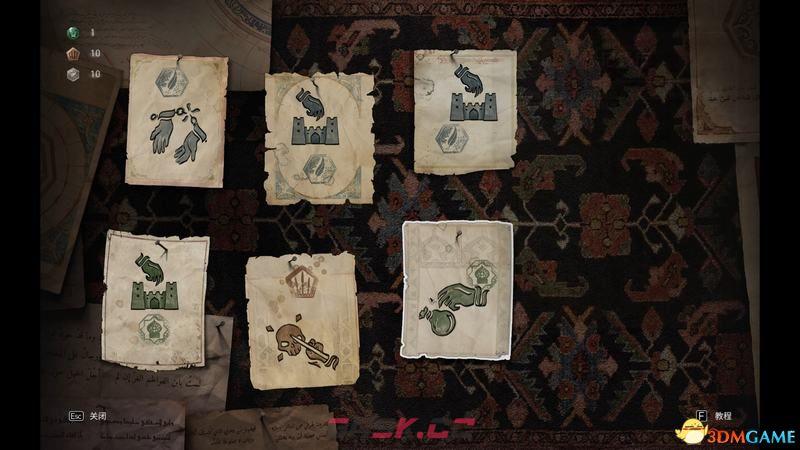 《刺客信条：幻景》全合约任务攻略 支线合约完美完成方法-第2张-单机攻略-GASK
