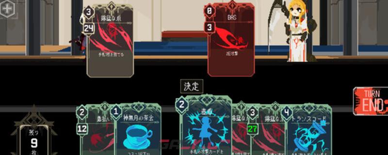 《One Turn Kill》下载安装教程介绍-第1张-单机攻略-GASK