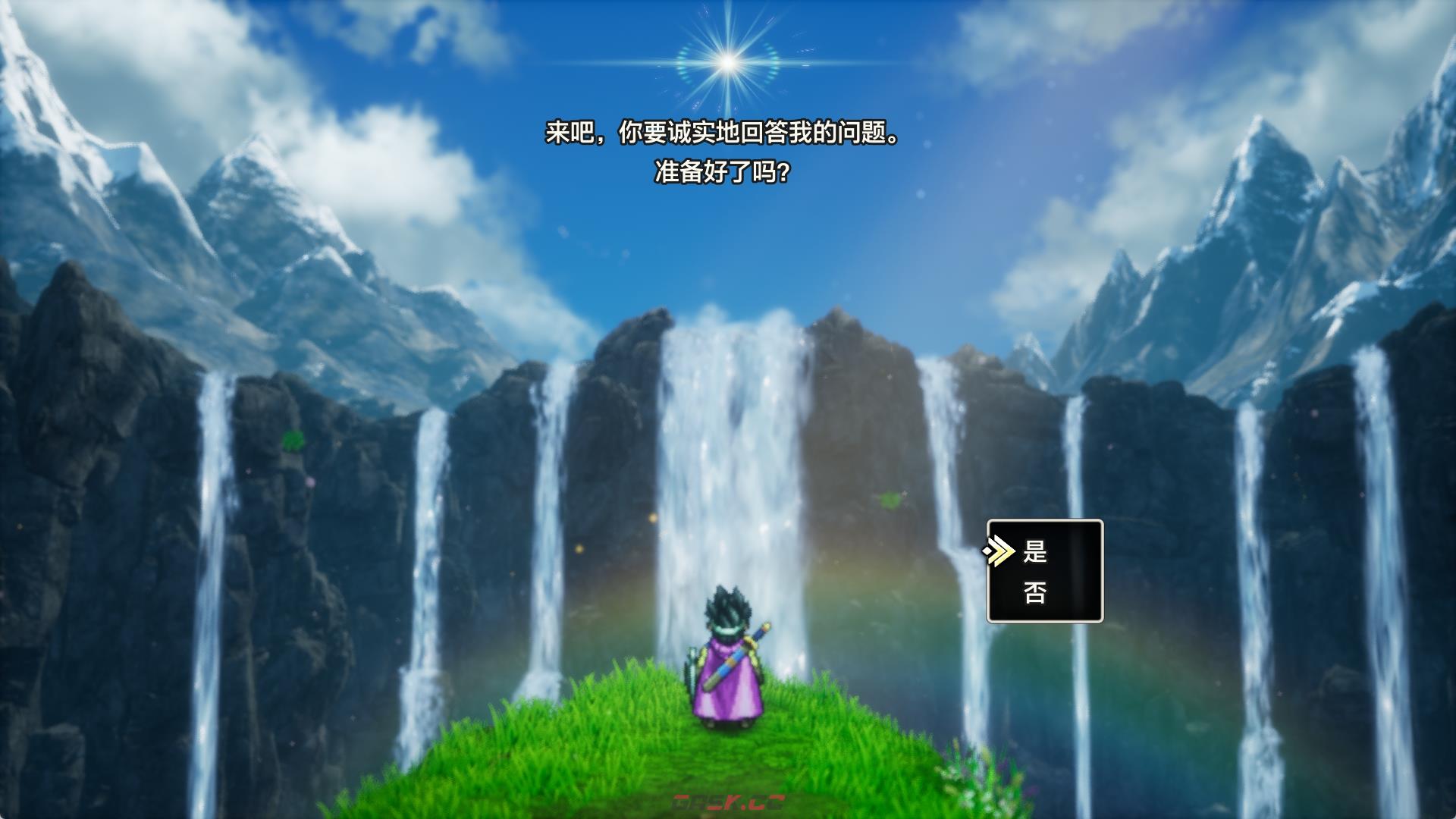 《勇者斗恶龙3：HD-2D重置版》剧情流程攻略-第5张-单机攻略-GASK