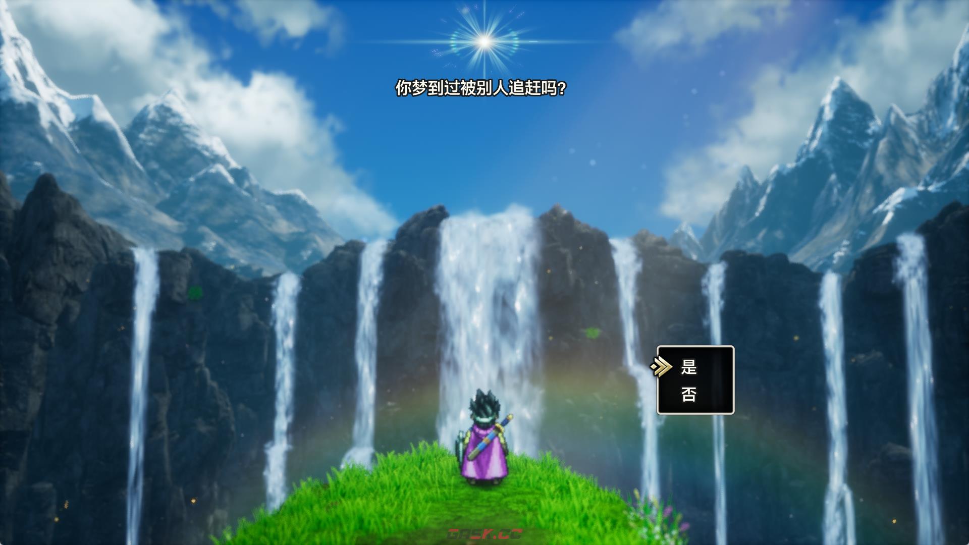 《勇者斗恶龙3：HD-2D重置版》剧情流程攻略-第8张-单机攻略-GASK