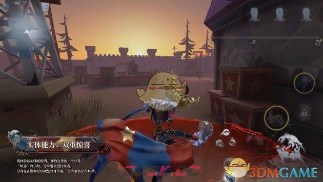 《第五人格》新监管者喧嚣怎么玩-第5张-手游攻略-GASK