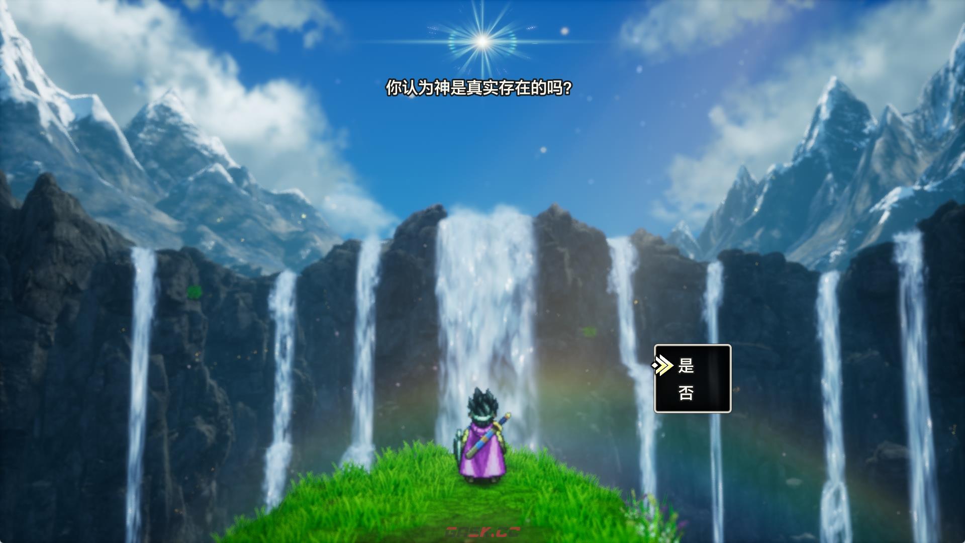 《勇者斗恶龙3：HD-2D重置版》剧情流程攻略-第15张-单机攻略-GASK