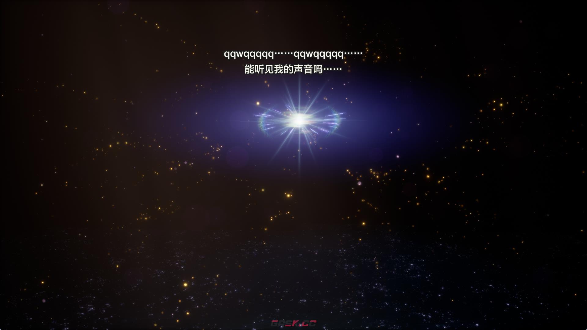 《勇者斗恶龙3：HD-2D重置版》剧情流程攻略-第2张-单机攻略-GASK