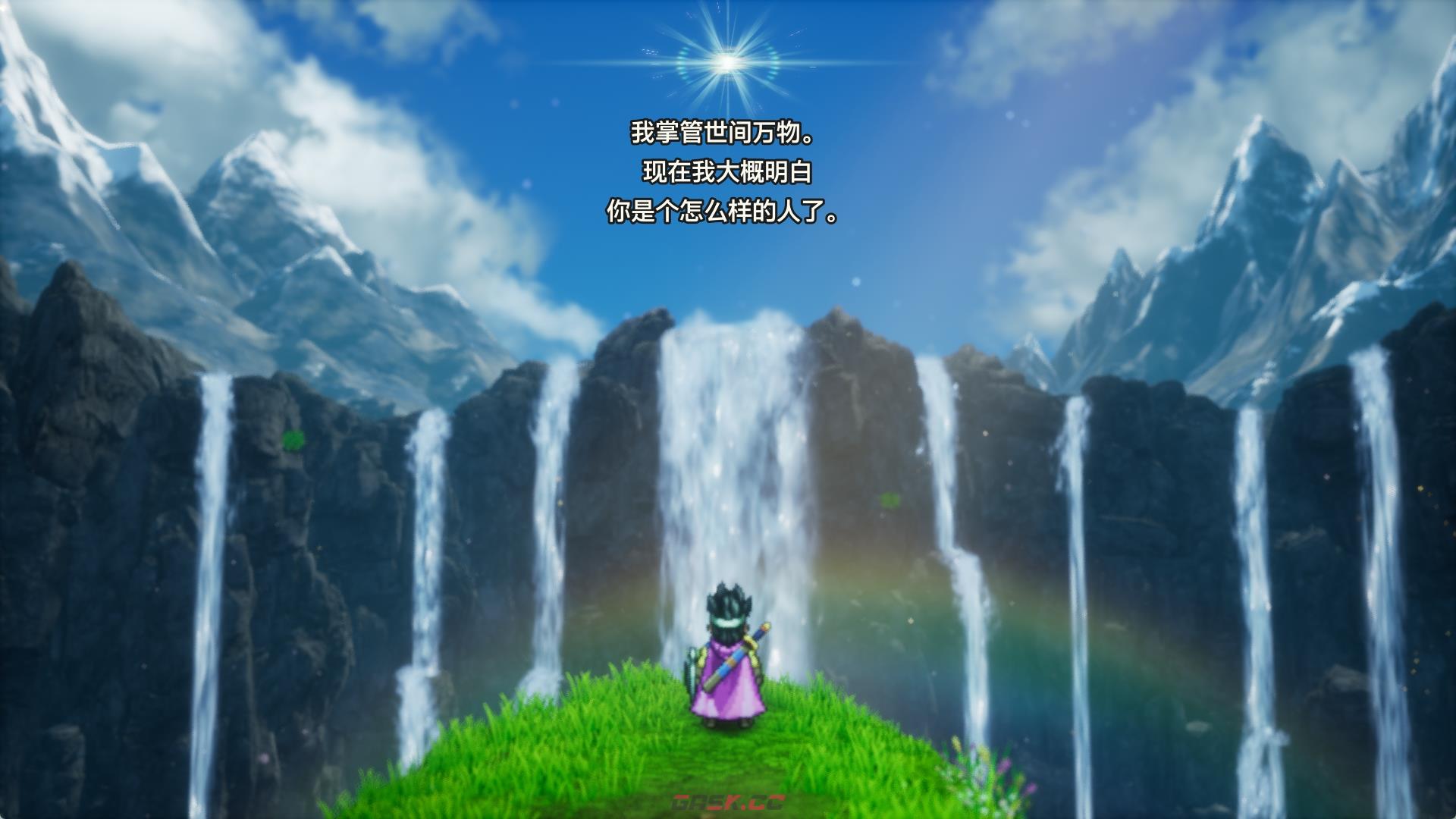《勇者斗恶龙3：HD-2D重置版》剧情流程攻略-第24张-单机攻略-GASK
