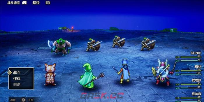 《勇者斗恶龙3：HD-2D重制版》游戏存档方法推荐-第2张-单机攻略-GASK