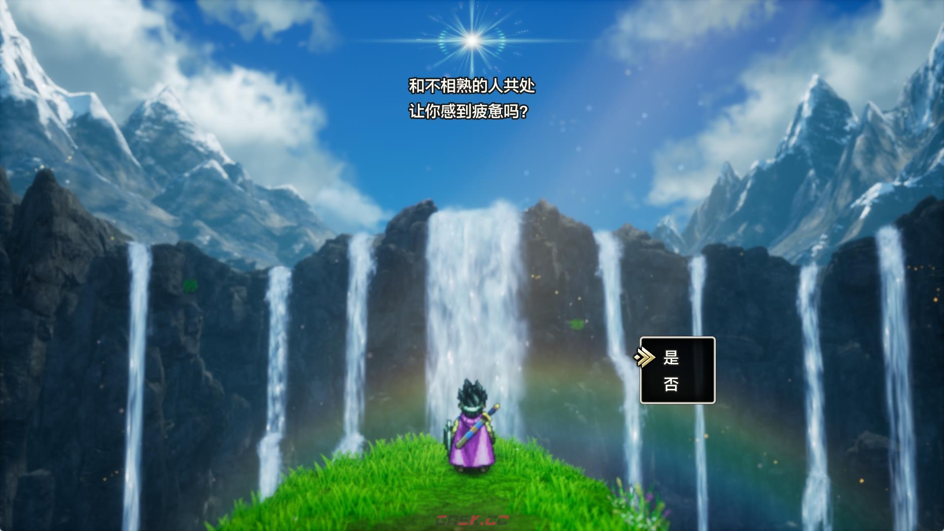 《勇者斗恶龙3：HD-2D重置版》剧情流程攻略-第9张-单机攻略-GASK