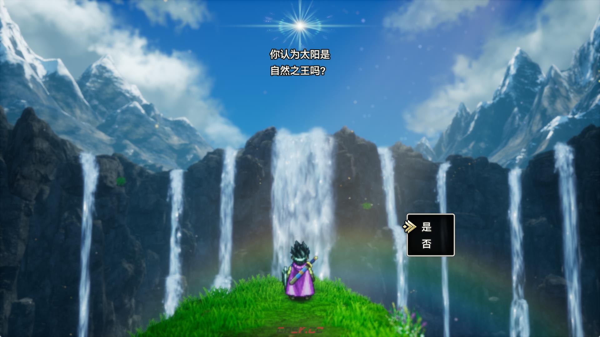 《勇者斗恶龙3：HD-2D重置版》剧情流程攻略-第6张-单机攻略-GASK