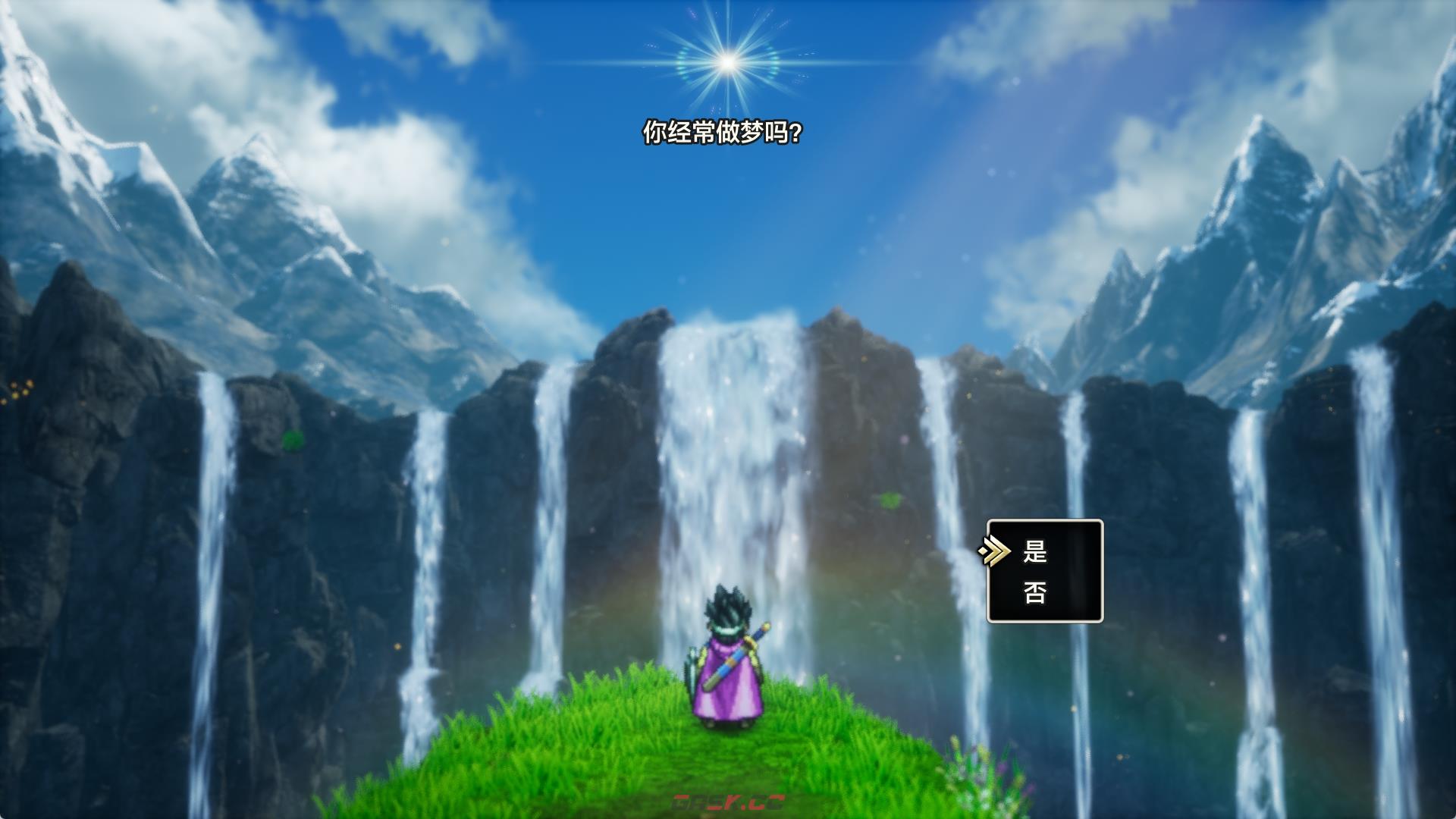 《勇者斗恶龙3：HD-2D重置版》剧情流程攻略-第7张-单机攻略-GASK