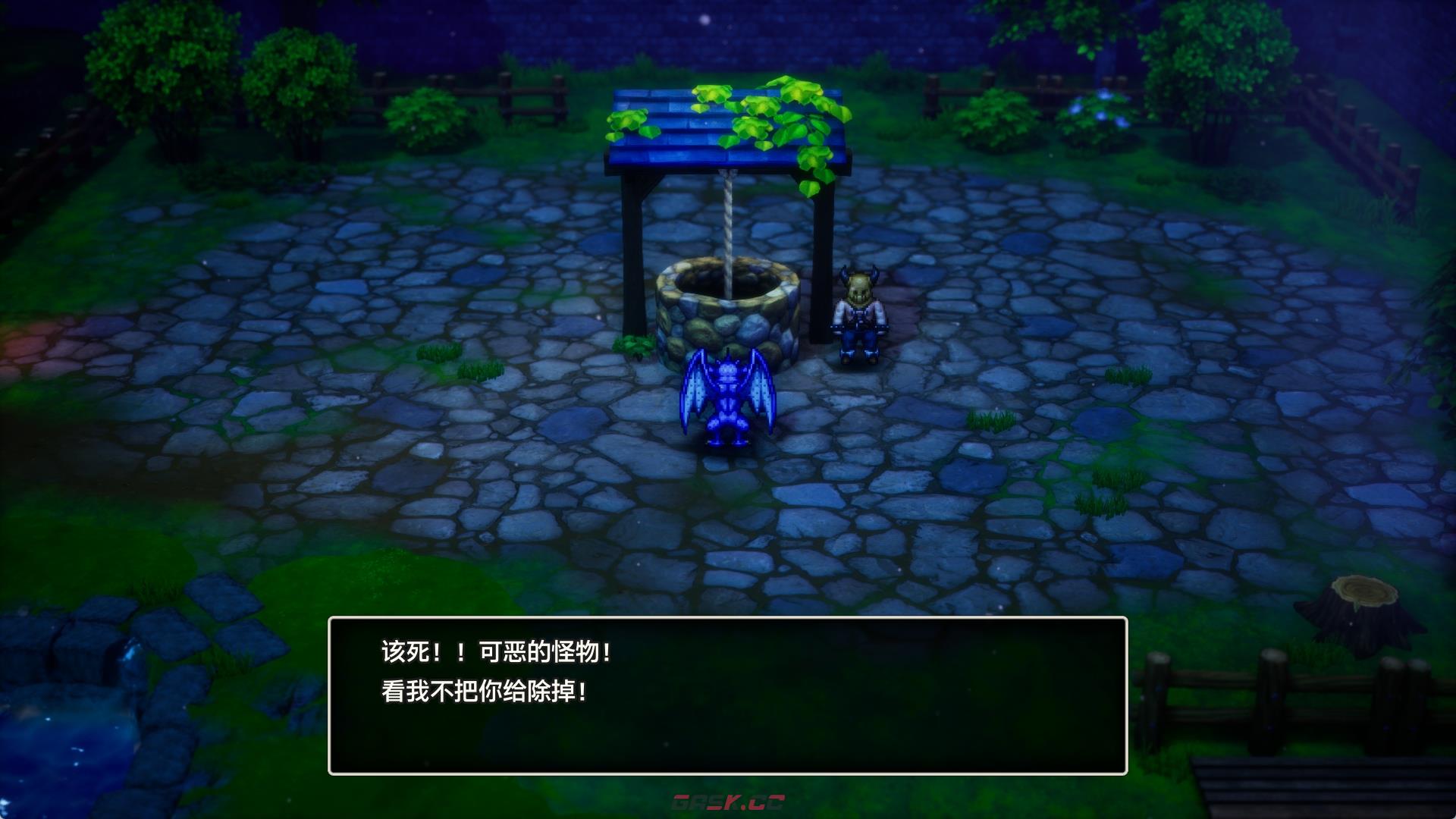 《勇者斗恶龙3：HD-2D重置版》剧情流程攻略-第19张-单机攻略-GASK